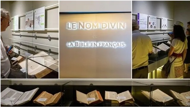 Exposition permanente « Le nom divin et la Bible en français » au siège des Témoins de Jéhovah français à Louviers.Source: jw.org.